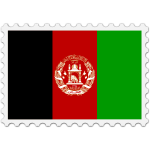 Afghanistan symbol