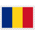 Stamp Romania Flag