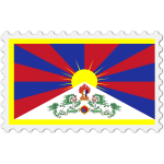 Stamp Tibet Flag