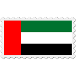 Stamp UAE Flag