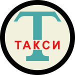 Vector graphics of taxi emblem