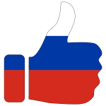 Thumbs up with Russian colors