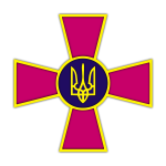 Ukraine Armed Forces emblem vector image
