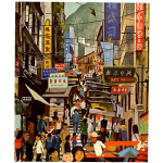 Vintage Hong Kong