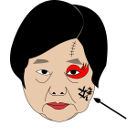 face of Asian women