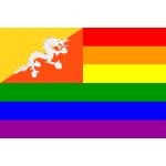 bhutanrainbowflag