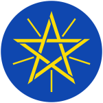 Ethiopia emblem