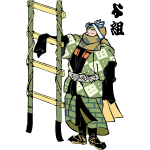 Edo firefighter with a ladder vector illustration