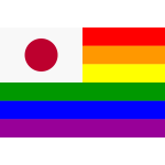 japanrainbowflag