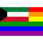 kuwaitrainbowflag
