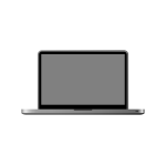 MacBook Pro laptop vector image