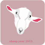 sheepyear2015