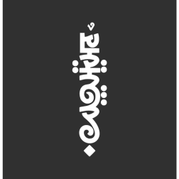Ø³ÙŠØ³ØªØ¬ÙŠØ¨