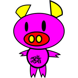 Pink pig-1632589477