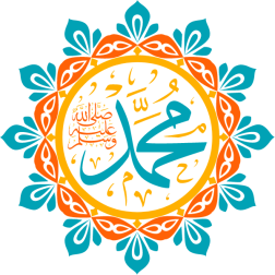 muhamad salaa allah ealayh wasalm Arabic Calligraphy islamic vector free svg
