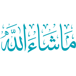 masha' allah  Arabic Calligraphy islamic illustration vector free svg