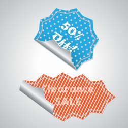 Sale stickers clip art