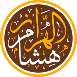 hicham elherraz quran morocco islamic vector free svg