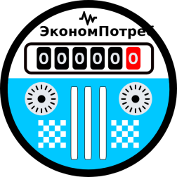 Liquid meter sky blue