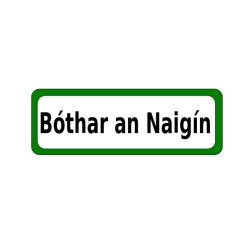 Sallynoggin Road sign