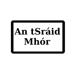 Irish Main Street sign
