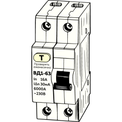 Residental current device (RCD) (УЗО) 2 poles