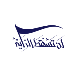 GIHAD2