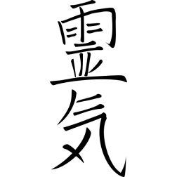 KanjiReikiModerno