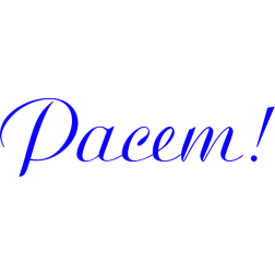 Pacem