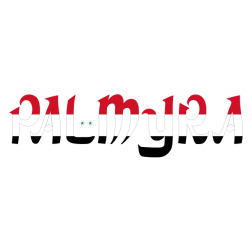 Palmyra Typography