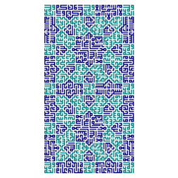 Tasbih