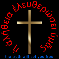 TheTruthWillSetYouFree