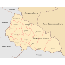 ZakarpatOkruhy