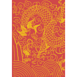 Asian Dragon Head