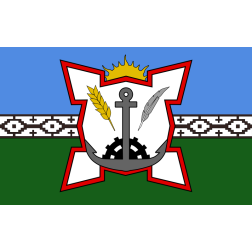 Bahía Blanca Flag