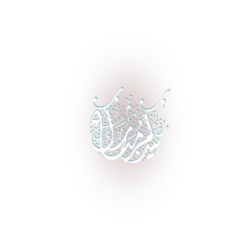 blessedeid