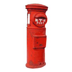 Classical Japanese Postbox