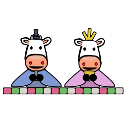 Two cows-1640301559