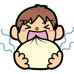 Eating Chinese-style Steamed Bun (#1)