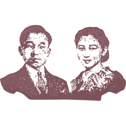 emperorempress1959