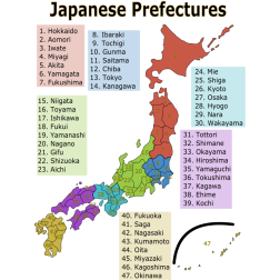 Map of Japanese Prefectures
