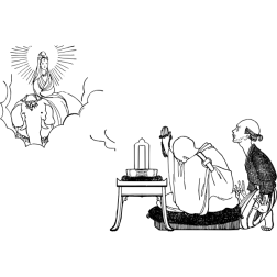 guypraystokannon