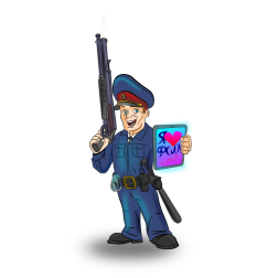 Prison guard