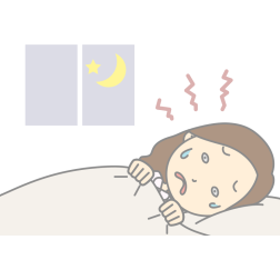 Woman is suffering from insomnia
