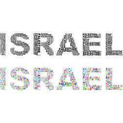 Israel text on white background