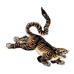 Japanese tiger