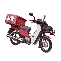 Delivery moped