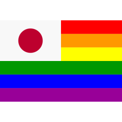 japanrainbowflag
