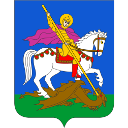 Coat of Arms of the Kyiv Region