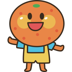 Orange Head